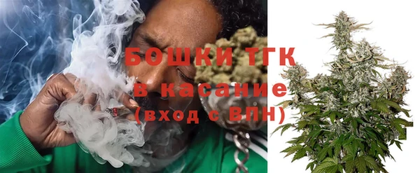MESCALINE Ельня