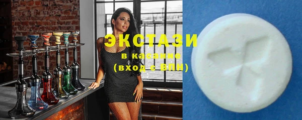 MESCALINE Ельня
